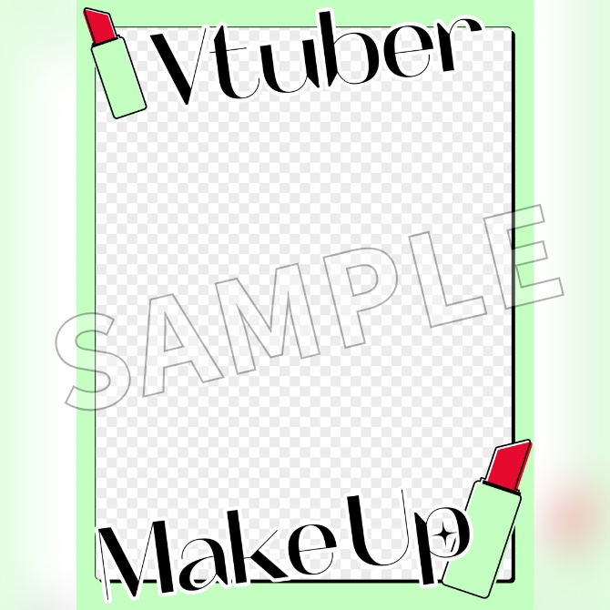 【フリー素材】コスメティックなおはV素材