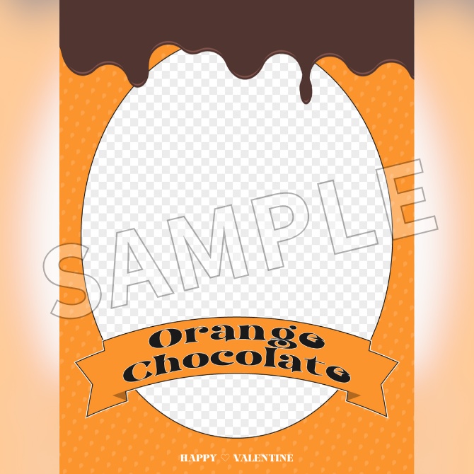 【フリー素材】おはようVtuber素材