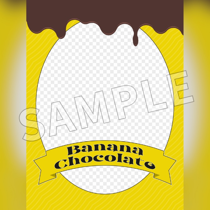 【フリー素材】おはようVtuber素材