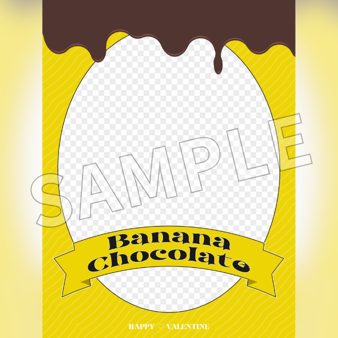 【フリー素材】おはようVtuber素材