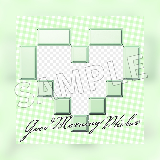 【フリー素材】おはようVtuber素材