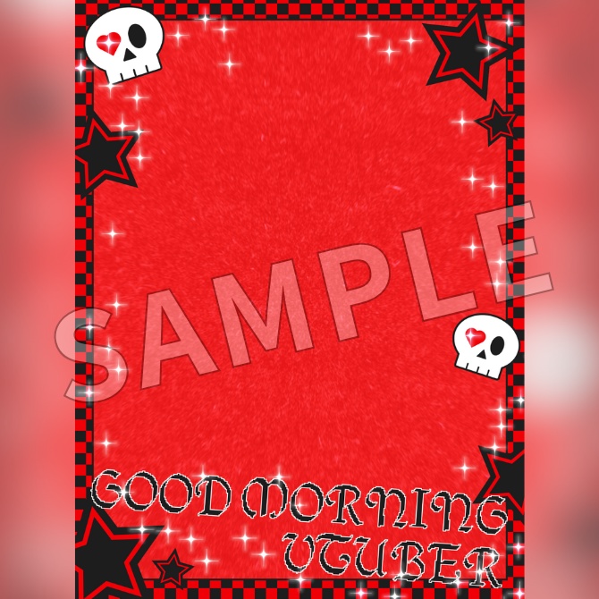 【フリー素材】おはようVtuber素材