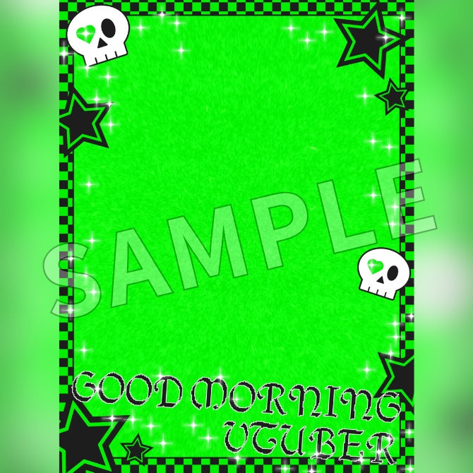 【フリー素材】おはようVtuber素材