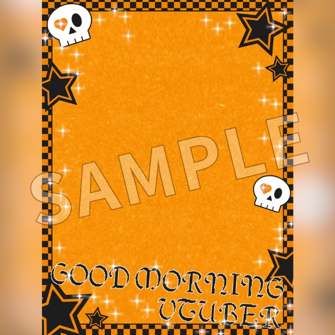 【フリー素材】おはようVtuber素材