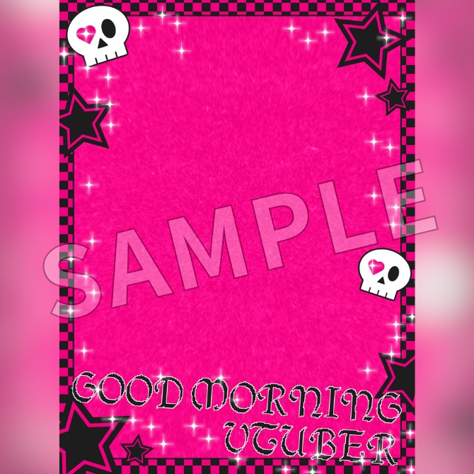 【フリー素材】おはようVtuber素材