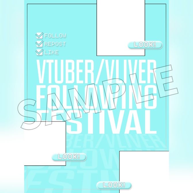 【フリー素材】Vtuberフォロー祭り素材