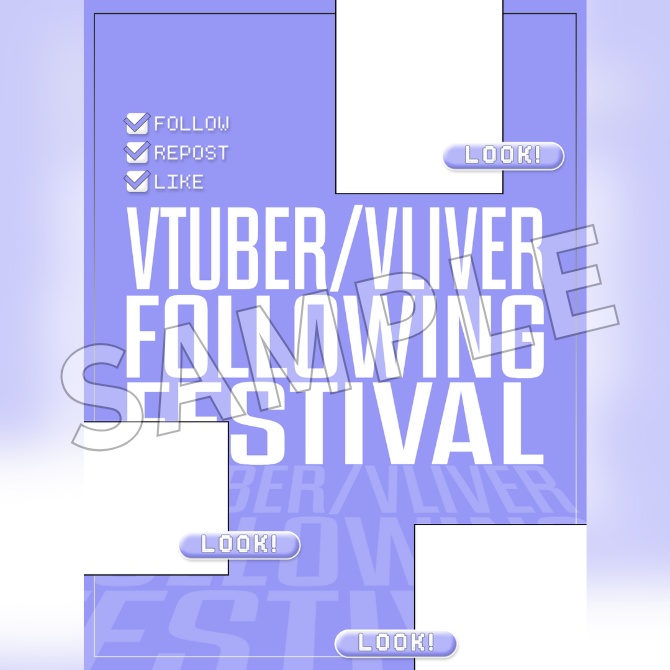 【フリー素材】Vtuberフォロー祭り素材