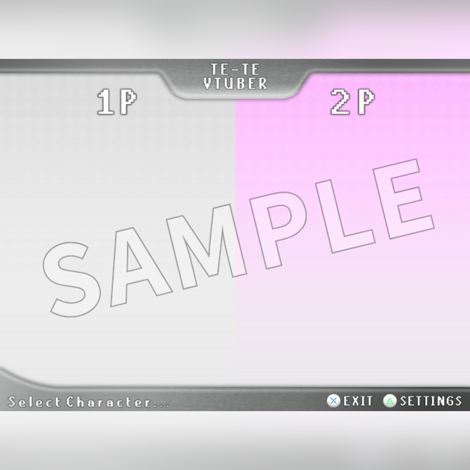 【フリー素材】てぇてぇ素材