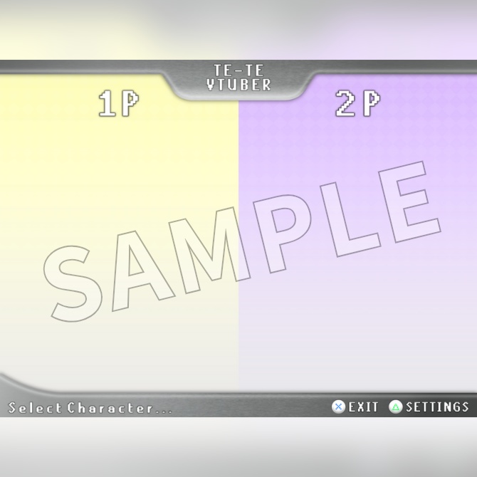 【フリー素材】てぇてぇ素材