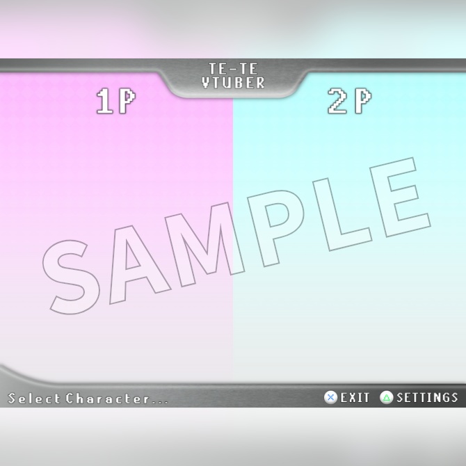 【フリー素材】てぇてぇ素材