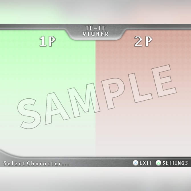 【フリー素材】てぇてぇ素材