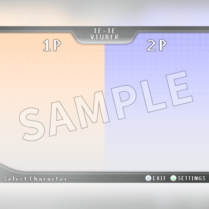 【フリー素材】てぇてぇ素材