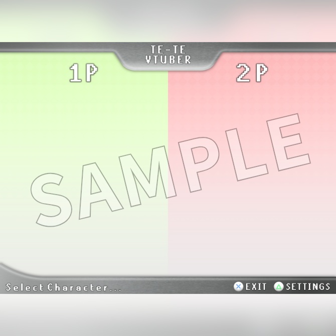 【フリー素材】てぇてぇ素材