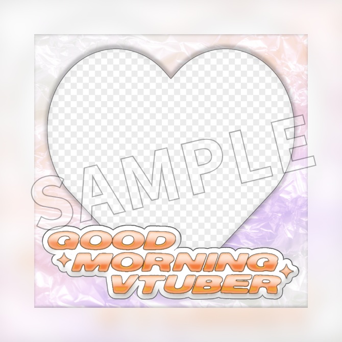 【フリー素材】おはようVtuber素材