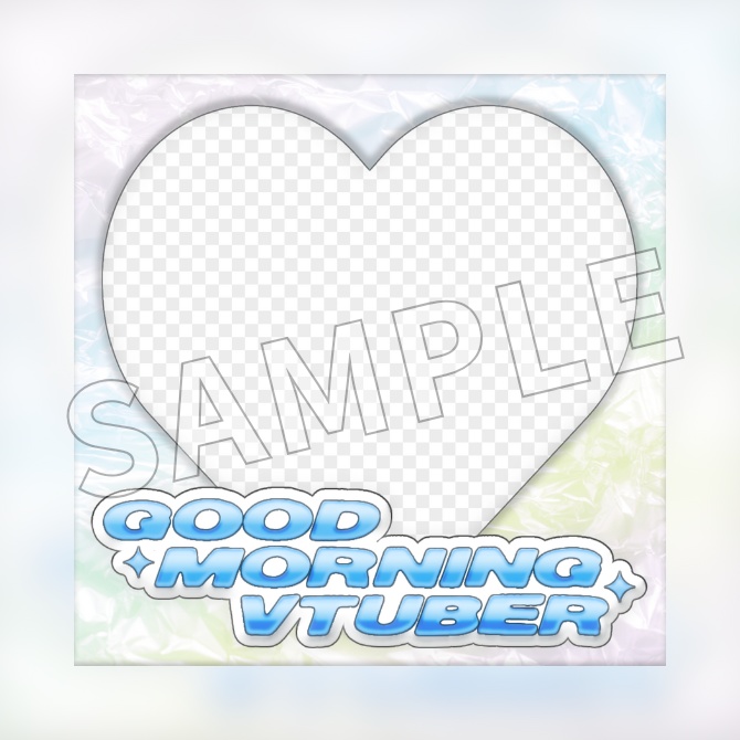 【フリー素材】おはようVtuber素材