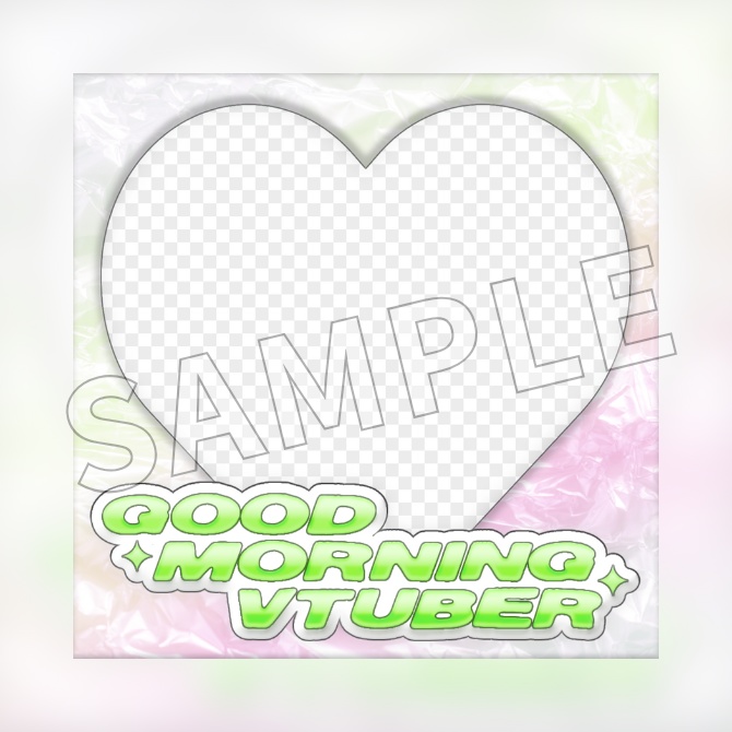 【フリー素材】おはようVtuber素材