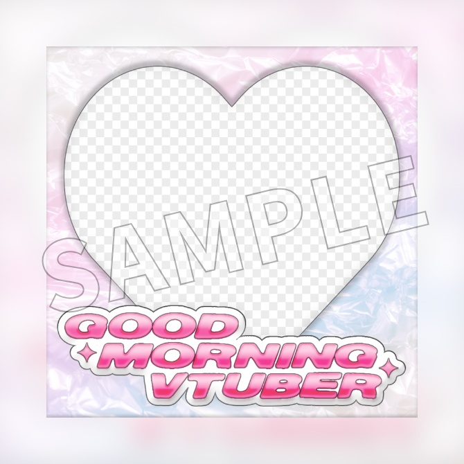 【フリー素材】おはようVtuber素材