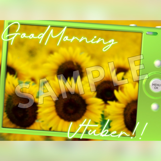 【フリー素材】おはようVtuber素材