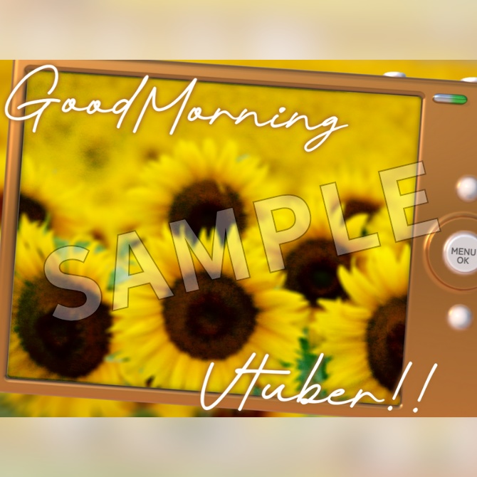 【フリー素材】おはようVtuber素材