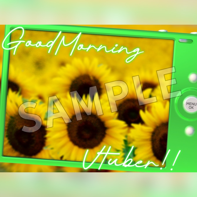 【フリー素材】おはようVtuber素材