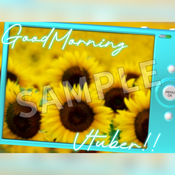 【フリー素材】おはようVtuber素材