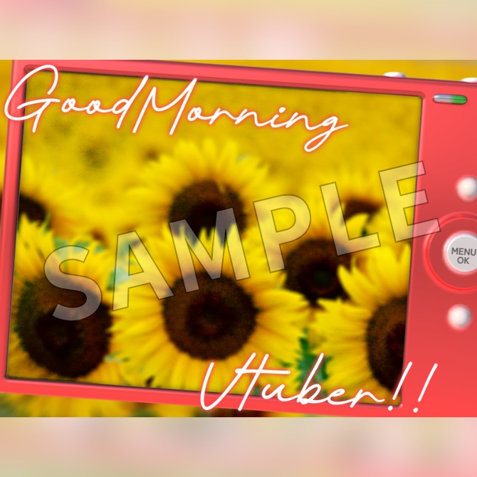 【フリー素材】おはようVtuber素材