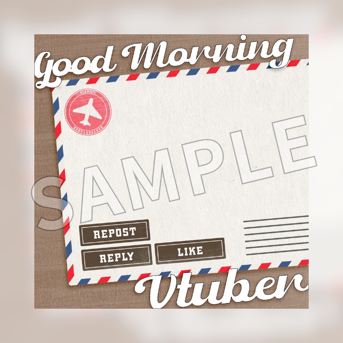 【フリー素材】おはようVtuber素材