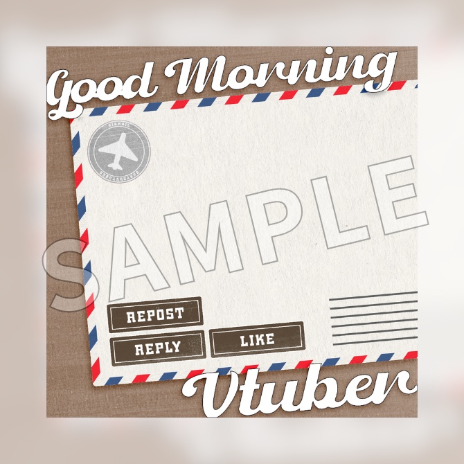 【フリー素材】おはようVtuber素材
