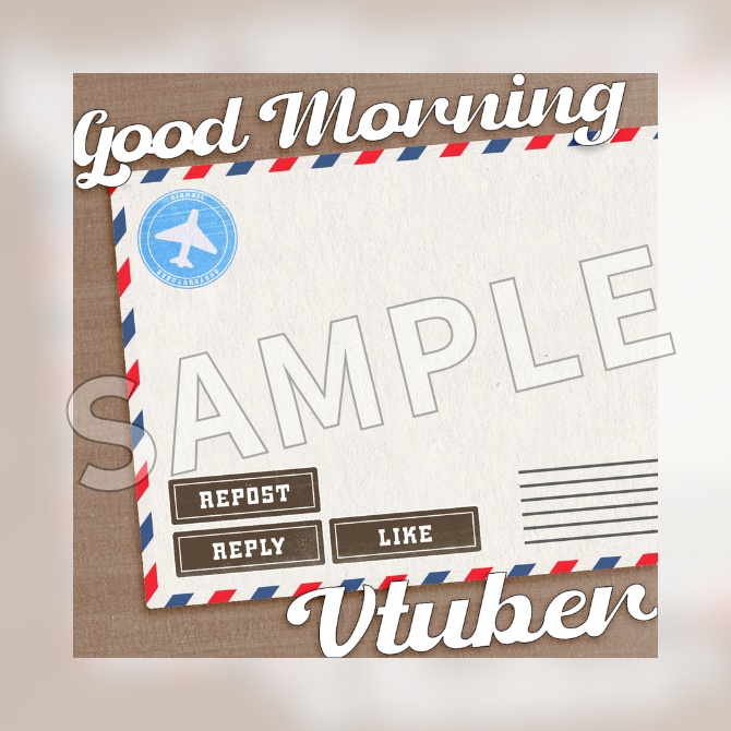 【フリー素材】おはようVtuber素材