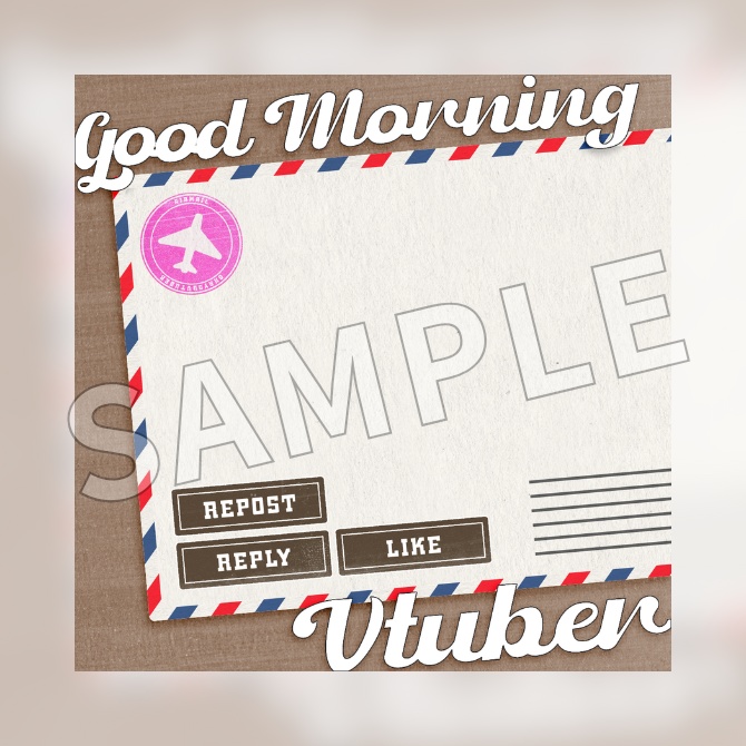 【フリー素材】おはようVtuber素材
