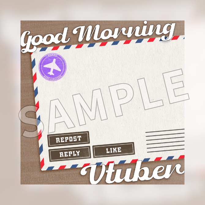 【フリー素材】おはようVtuber素材