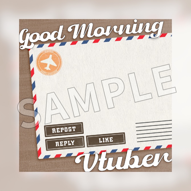 【フリー素材】おはようVtuber素材