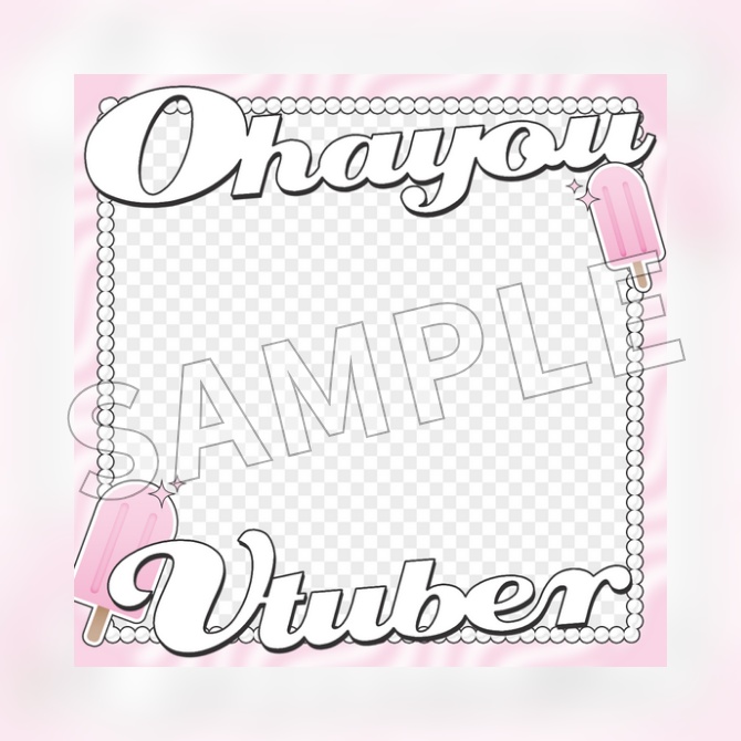 【フリー素材】おはようVtuber素材