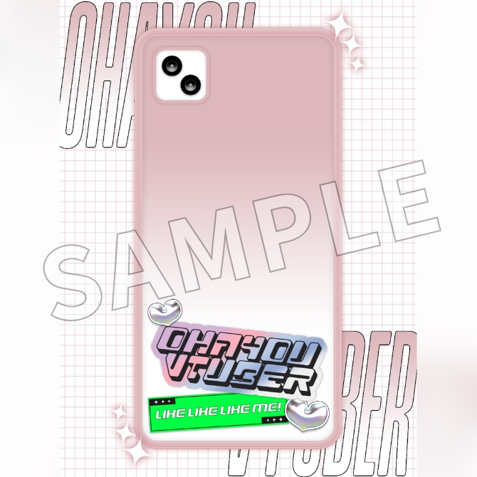 【フリー素材】おはようVtuber素材