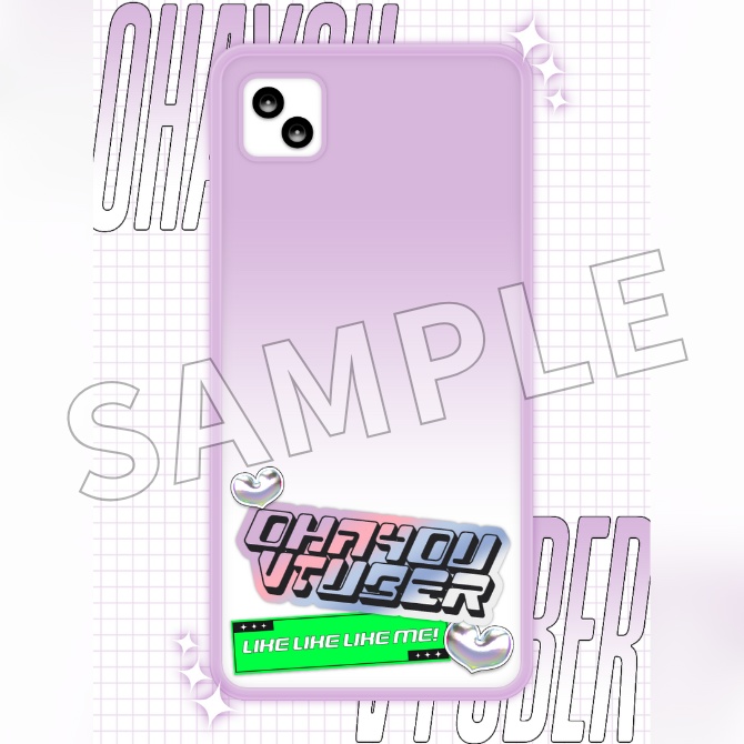 【フリー素材】おはようVtuber素材