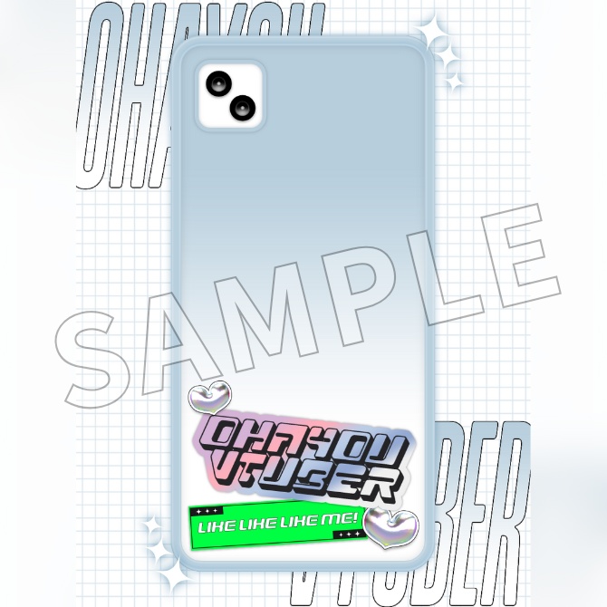 【フリー素材】おはようVtuber素材