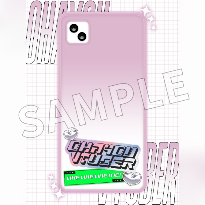 【フリー素材】おはようVtuber素材