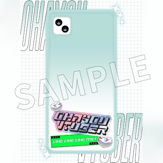 【フリー素材】おはようVtuber素材