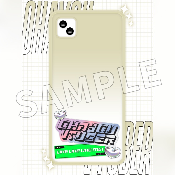 【フリー素材】おはようVtuber素材