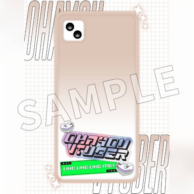 【フリー素材】おはようVtuber素材