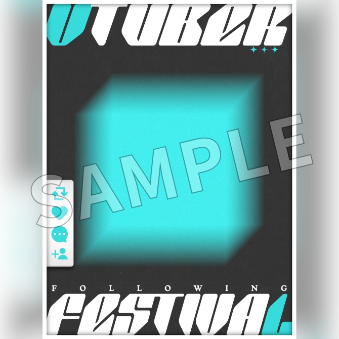 【フリー素材】Vtuberフォロー祭り素材