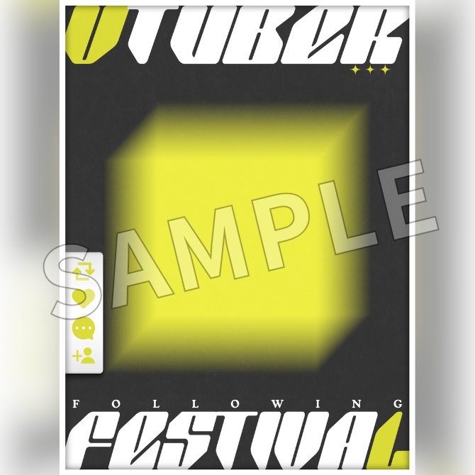 【フリー素材】Vtuberフォロー祭り素材