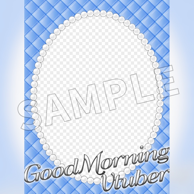 【フリー素材】おはようVtuber素材