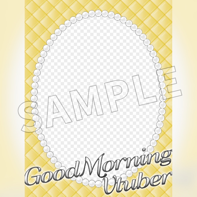 【フリー素材】おはようVtuber素材