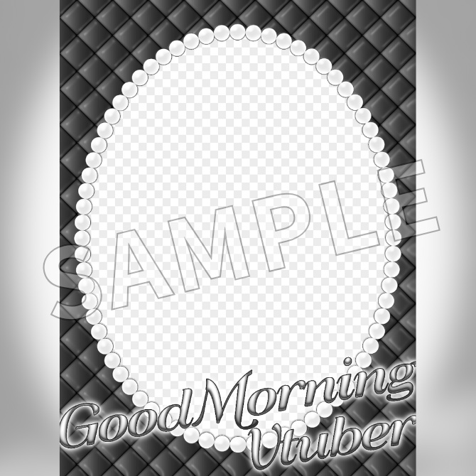 【フリー素材】おはようVtuber素材