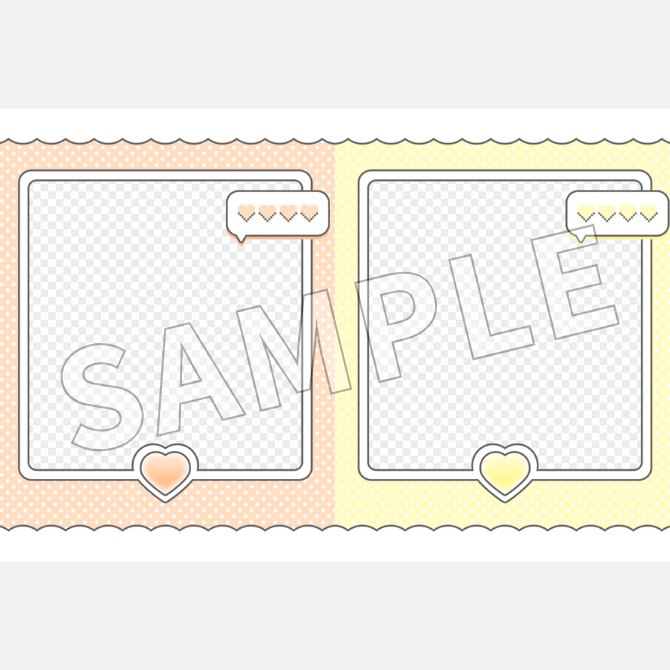 【フリー素材】おはようVtuber素材