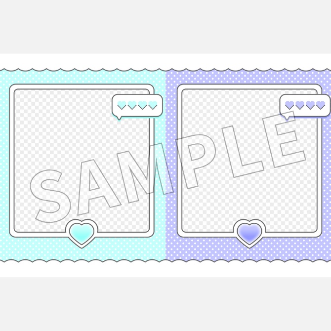 【フリー素材】おはようVtuber素材