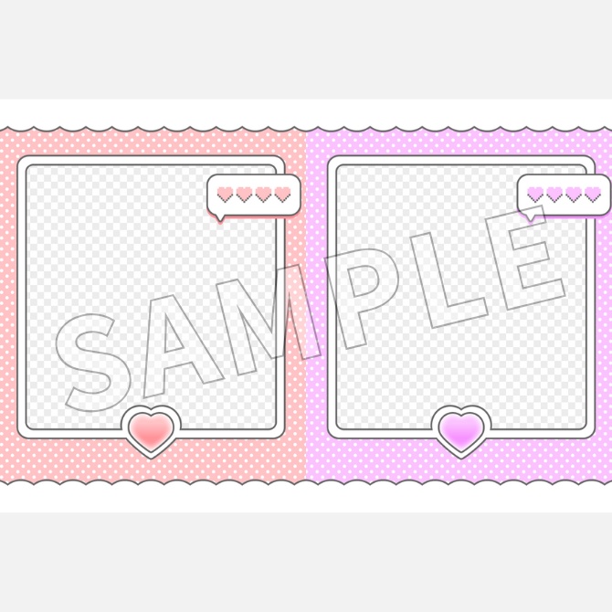 【フリー素材】おはようVtuber素材