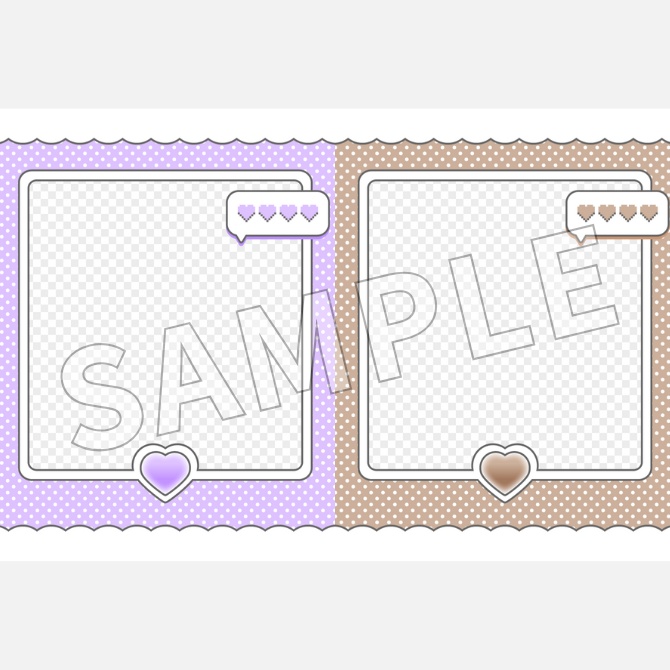 【フリー素材】おはようVtuber素材