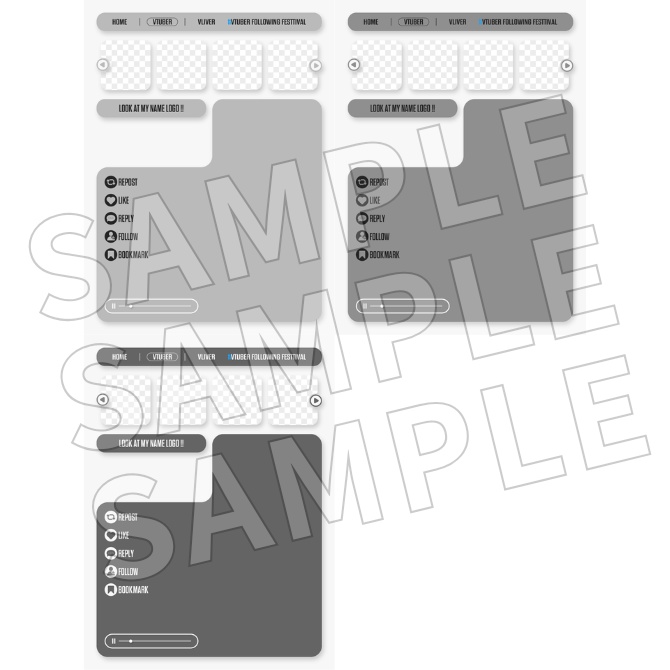 【フリー素材】Vtuberフォロー祭り素材